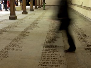 societerealiste_lavenirdurelongtemps_appendix_rennes_2010_03